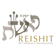 Team Page: Yeshivat Reishit